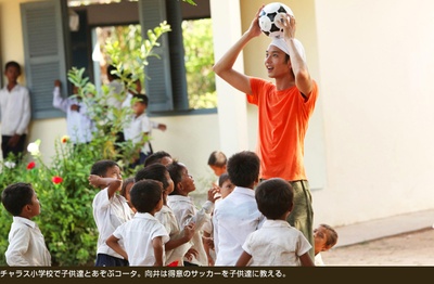 我们无法改变世界，但我们想在柬埔寨建一所学校。剧照的剧照