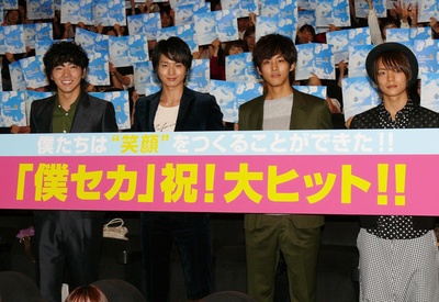 我们无法改变世界，但我们想在柬埔寨建一所学校。剧照的剧照