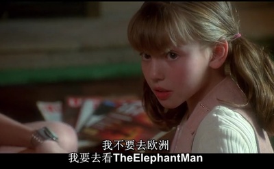 赌城风云剧照的剧照