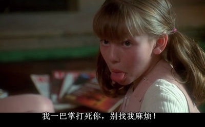 赌城风云剧照的剧照