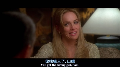 赌城风云剧照的剧照