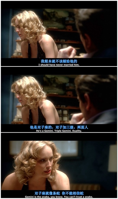 赌城风云剧照的剧照