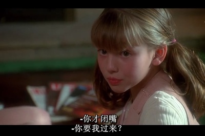 赌城风云剧照的剧照