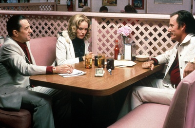 赌城风云剧照的剧照