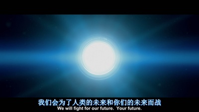 百日孤独剧照的剧照