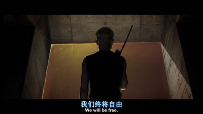 百日孤独剧照的剧照