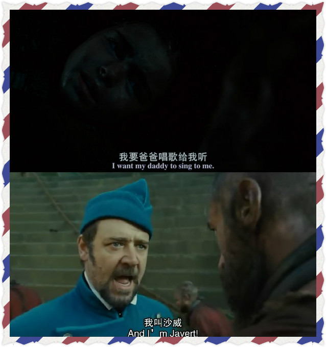 诺亚方舟：创世之旅剧照的剧照