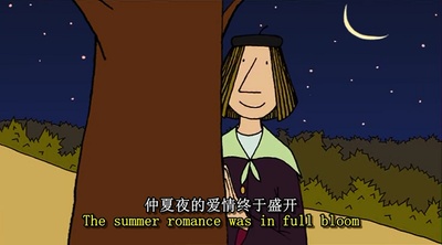 丹麦诗人剧照的剧照