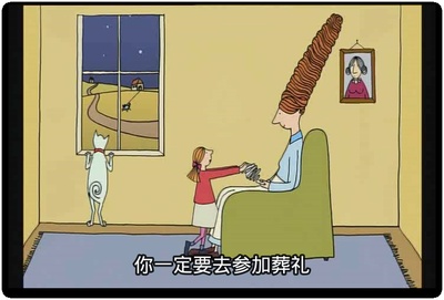 丹麦诗人剧照的剧照