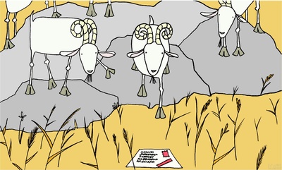 丹麦诗人剧照的剧照