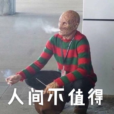 猛鬼街剧照的剧照