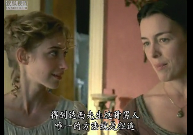 简·奥斯汀的遗憾剧照的剧照