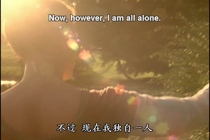 简·奥斯汀的遗憾剧照的剧照