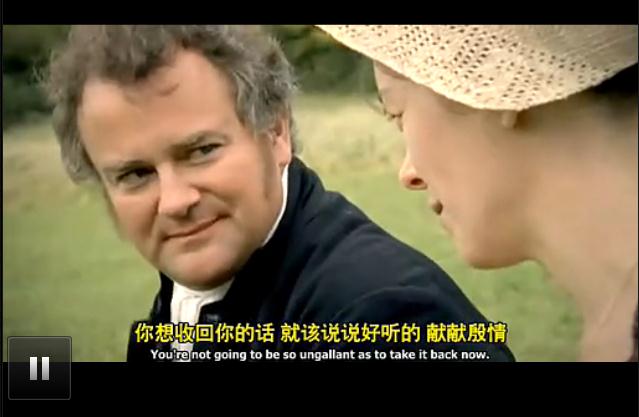 简·奥斯汀的遗憾剧照的剧照