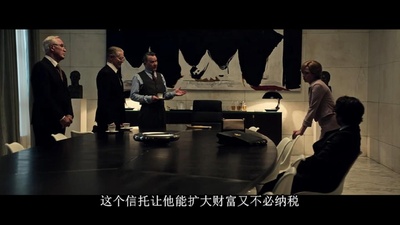 金钱世界剧照的剧照