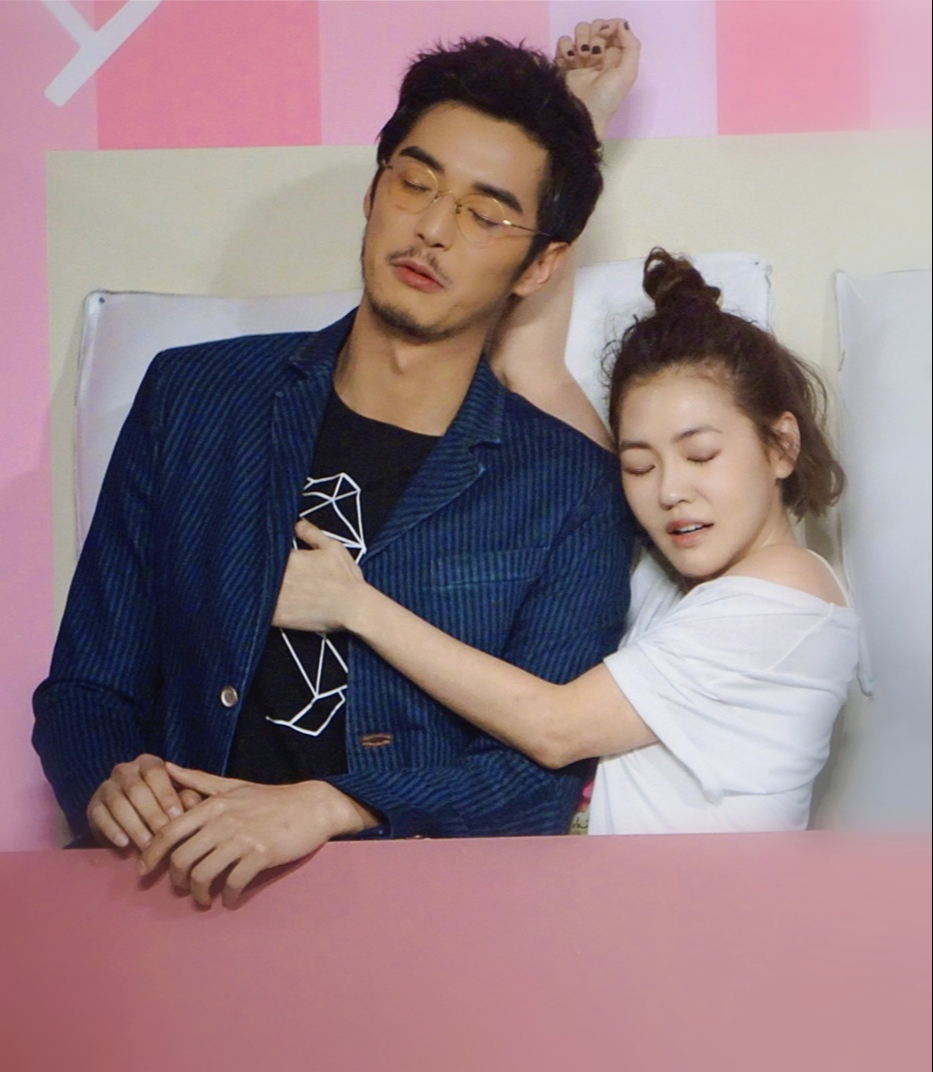 “吃吃”的爱剧照的剧照