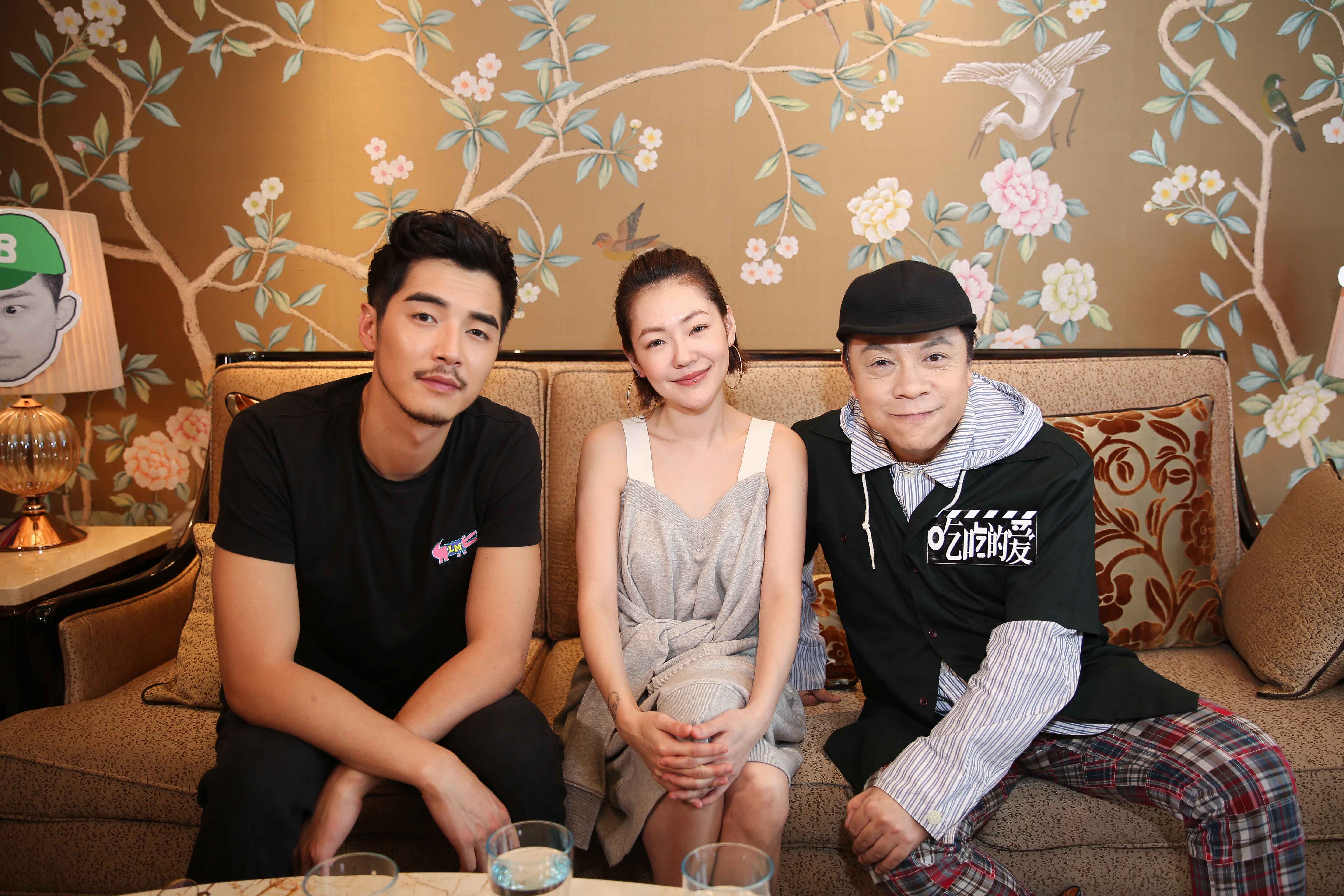 “吃吃”的爱剧照的剧照