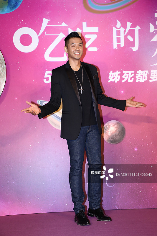 “吃吃”的爱剧照的剧照