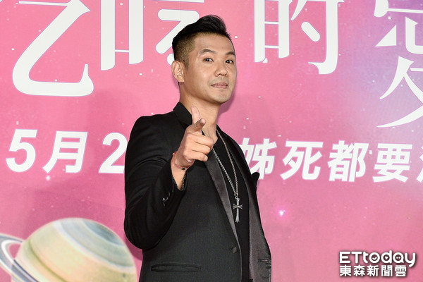 “吃吃”的爱剧照的剧照