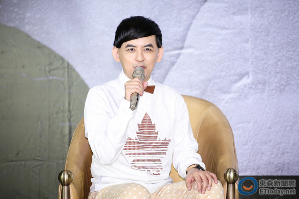 “吃吃”的爱剧照的剧照