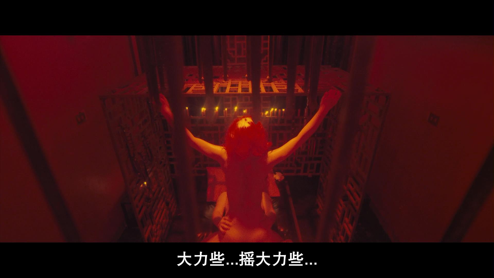 花街柳巷剧照的剧照