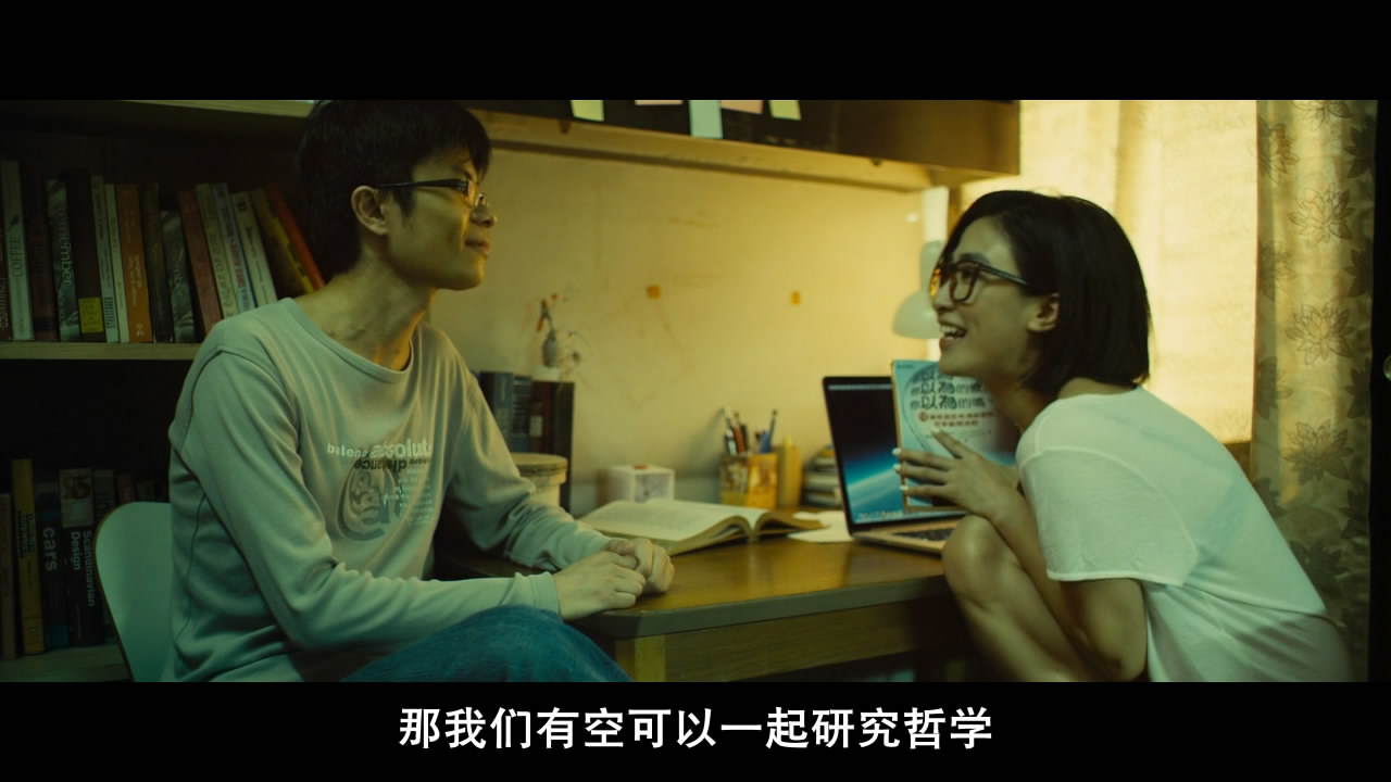 花街柳巷剧照的剧照