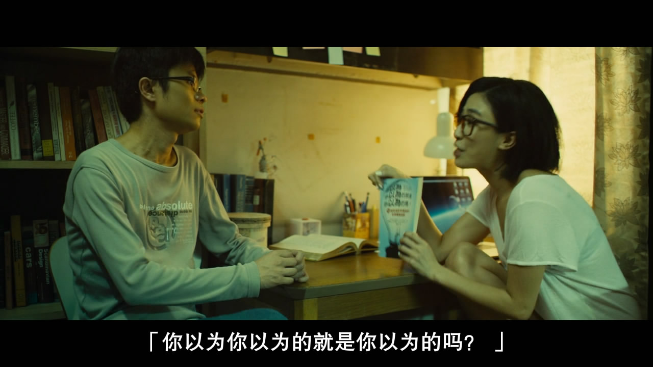 花街柳巷剧照的剧照