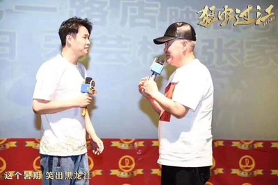 猛虫过江剧照的剧照