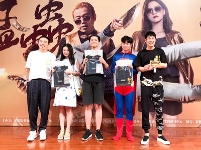 猛虫过江剧照的剧照