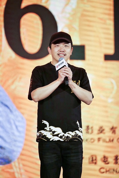 猛虫过江剧照的剧照