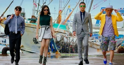 猛虫过江剧照的剧照