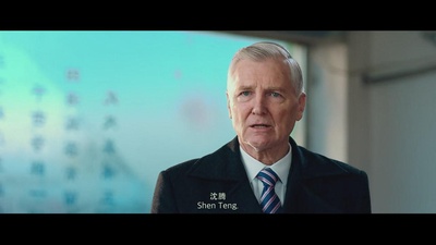 猛虫过江剧照的剧照