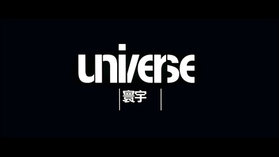 情迷大话王剧照的剧照