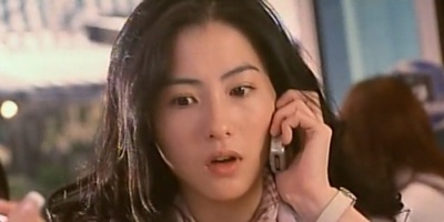 情迷大话王剧照的剧照