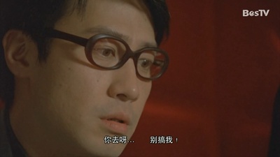 情迷大话王剧照的剧照