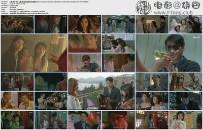 情迷大话王剧照的剧照