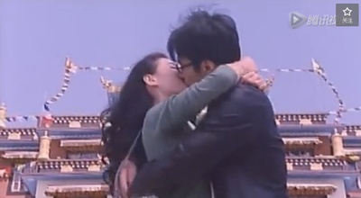 情迷大话王剧照的剧照