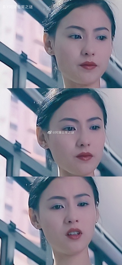 情迷大话王剧照的剧照