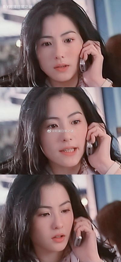 情迷大话王剧照的剧照