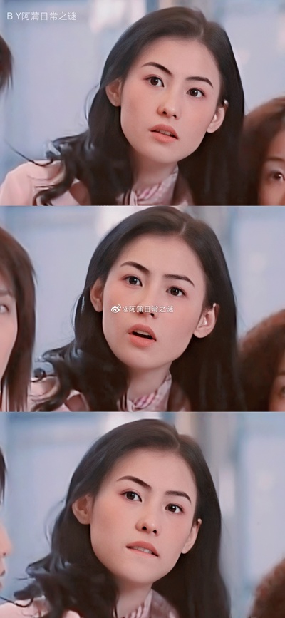 情迷大话王剧照的剧照