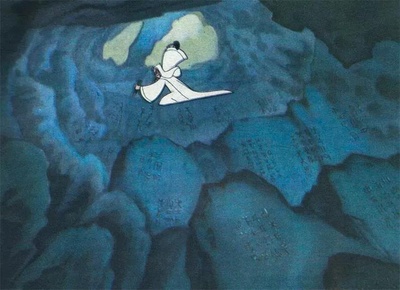 天书奇谭剧照的剧照