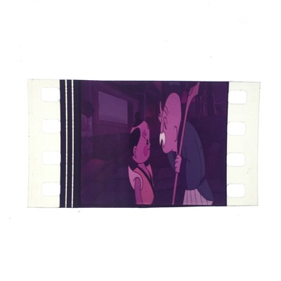 天书奇谭剧照的剧照