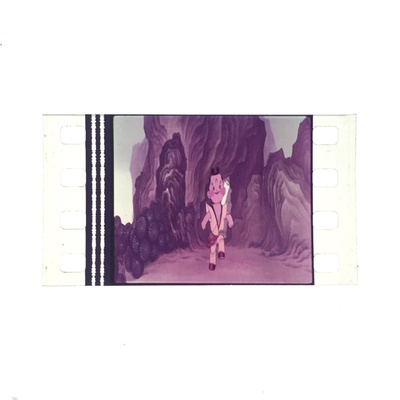 天书奇谭剧照的剧照