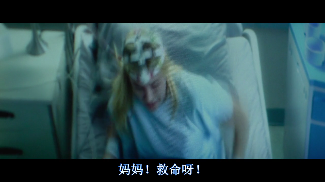 脑火剧照的剧照