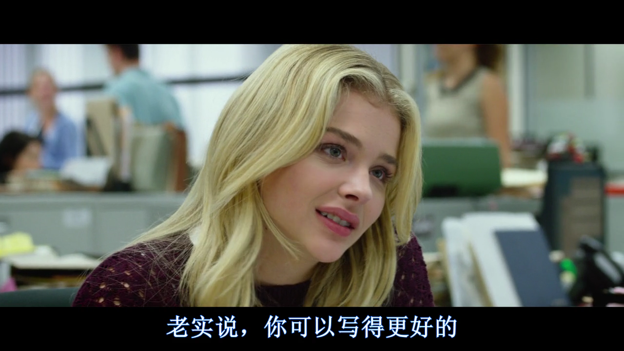 脑火剧照的剧照