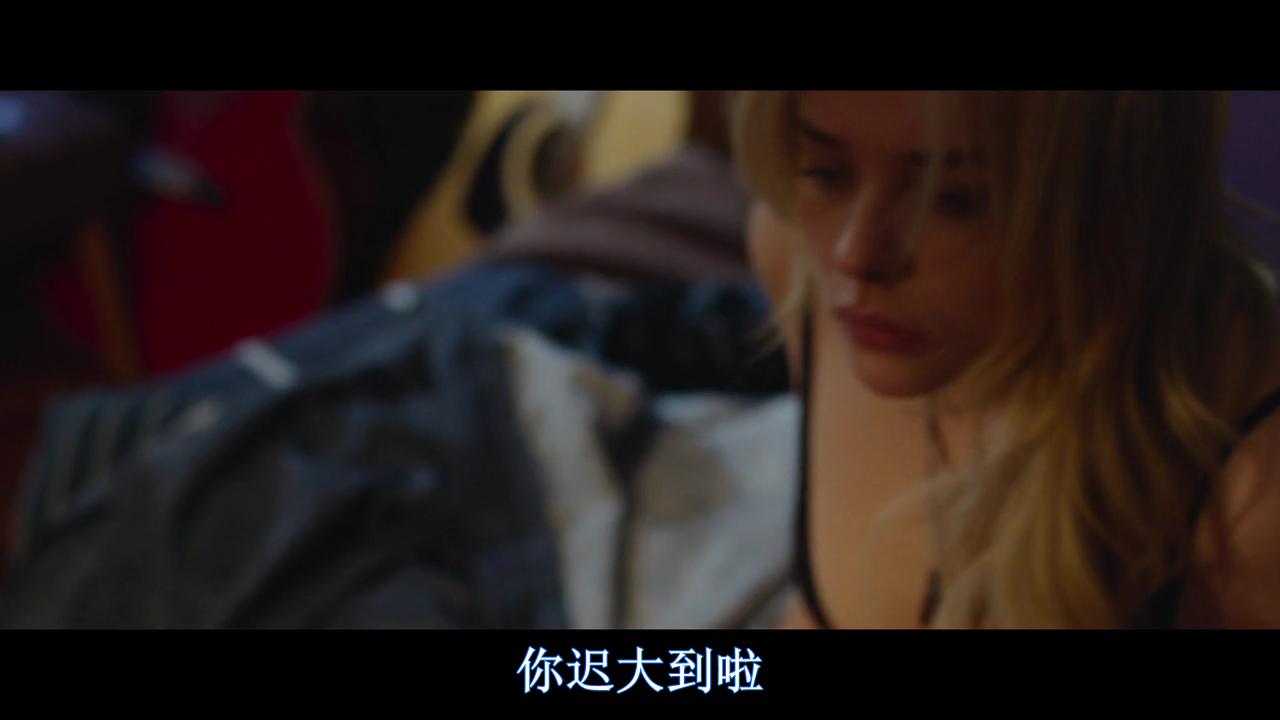 脑火剧照的剧照