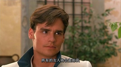 无事生非剧照的剧照