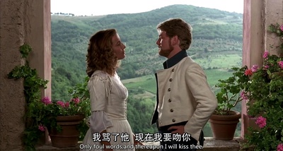 无事生非剧照的剧照