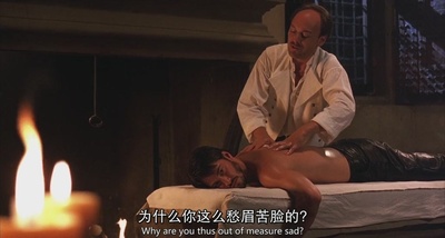 无事生非剧照的剧照