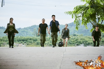 金三角大营救剧照的剧照